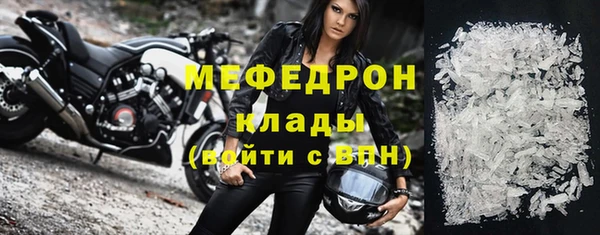 ГАЛЛЮЦИНОГЕННЫЕ ГРИБЫ Ростов