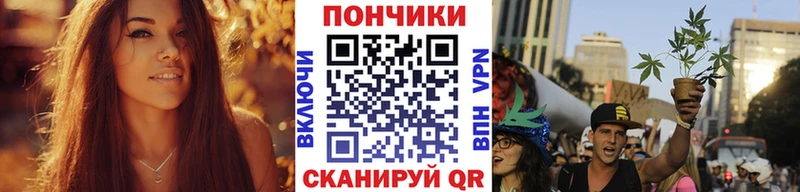 Марихуана AK-47  наркошоп  Ипатово 